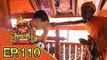 ไทยทึ่ง WOW! THAILAND | EP.110 #หลวงพ่อจ้อย เทพเจ้าแห่งเมืองปากน้ำโพ วัตถุมงคลหลวงพ่อจ้อย