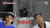 [1회 예고] 패기vs피지컬vs아빠의 힘! 한 치 앞을 내다볼 수 없는 박빙의 승부!