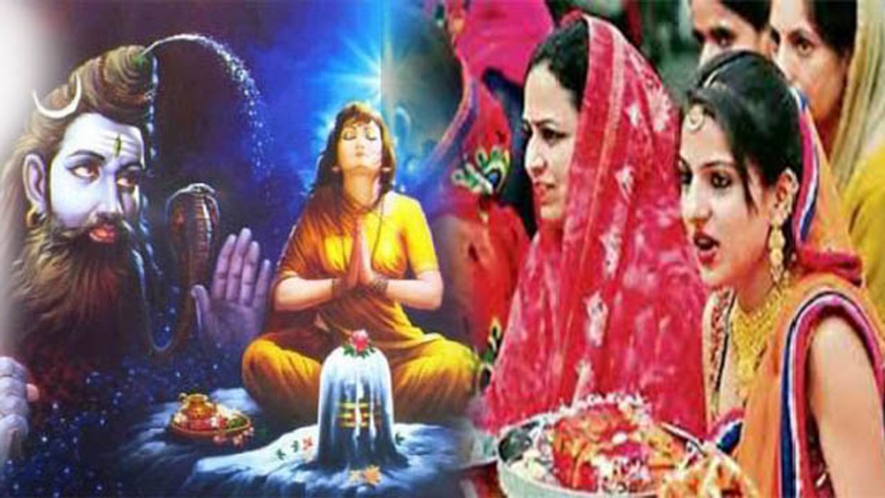 Hartalika Teej 2020: हरतालिकी तीज व्रत कथा, इसके बिना अधूरी है पूजा | Hartalika Teej Vrat Katha