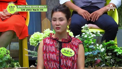 [이만갑 모아보기] 다시 돌아가면 죽는다! 지옥 같았던 '강제 북송'의 숨겨진 이야기