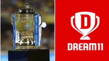 Скачать видео: IPL 2020 : Dream11 Wins IPL 2020 Title Sponsorship For 222 Crore!