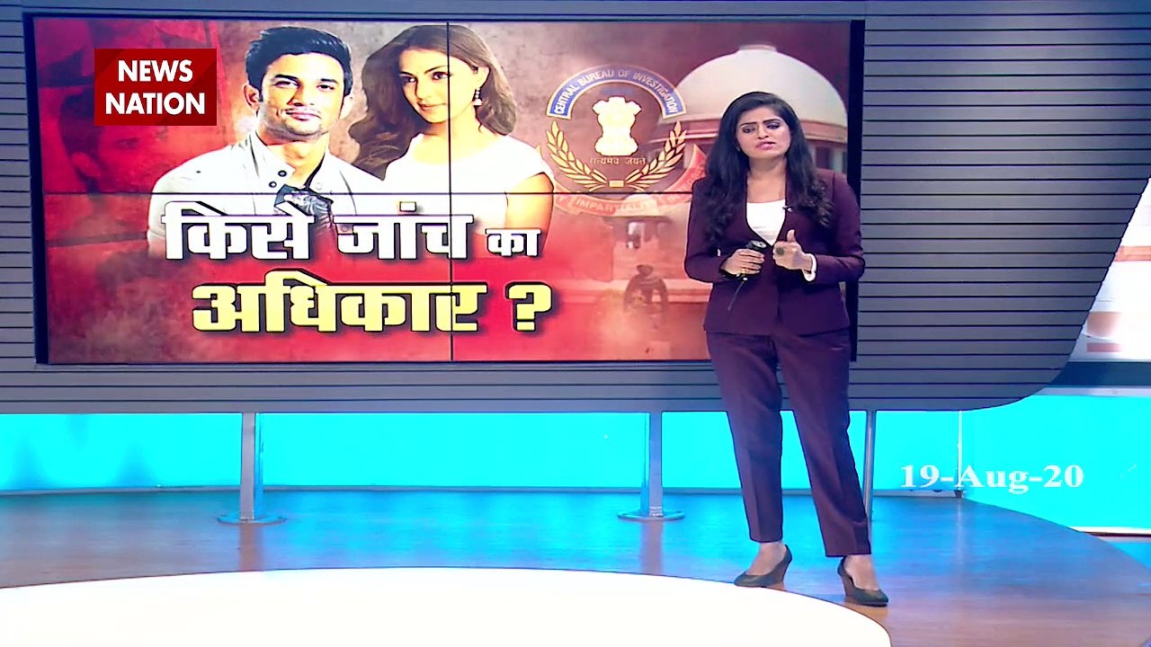 Sushant Singh case: Will Supreme Court Allow CBI Probe In Sushant case