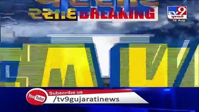 186 roads including 1 National Highway, 19 State Highways closed due to heavy rainfall in Gujarat