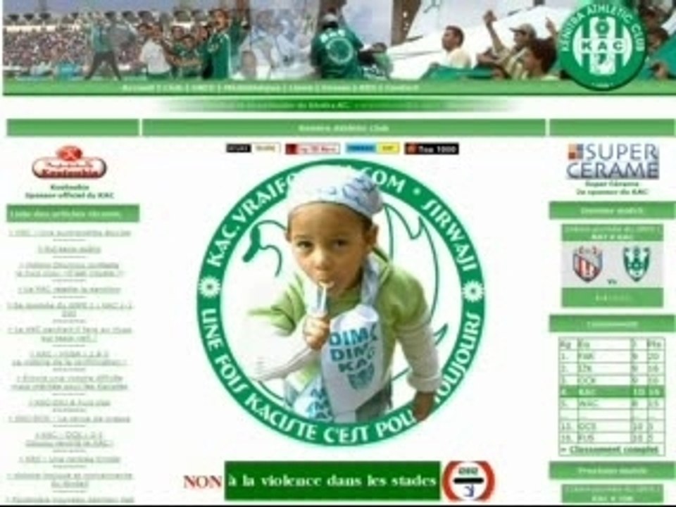 Moustawdaa : Invité Aziz Kerkache