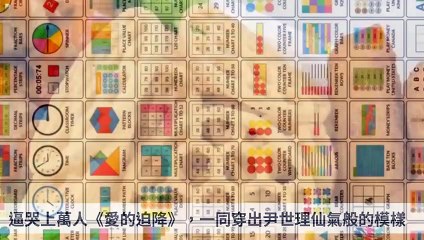 zi.media-copy18-20200819-18:31