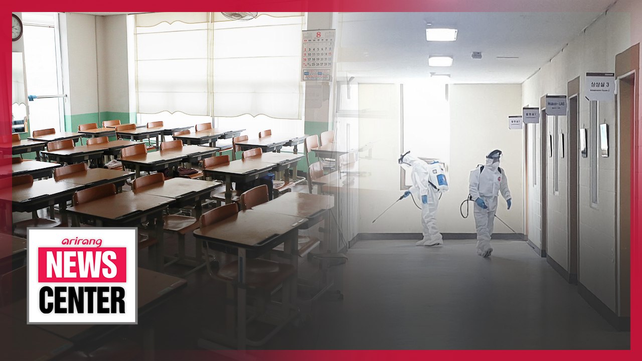 S. Korea urges schools nationwide to limit no. of students in classrooms ahead of new semester