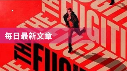 zi.media-copy14-20200819-18:58