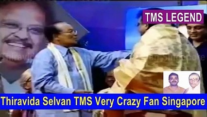 TMS lenged singing with S P Bala together VOL 19