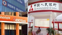 1% షేర్ల వ్యూహంతో  People's Bank Of China లాభాల వ్యాపారం  ICICI,HDFC షేర్లలో  China పెట్టుబడులు !