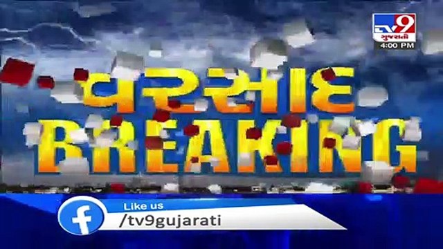 Gujarat Rains - Around 186 roads closed due to heavy rain, commuters suffer