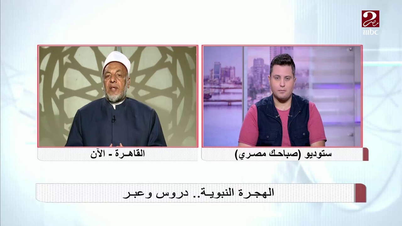 الأمين العام المساعد للدعوة عن الهجرة النبوية: من تقاعس عن الأخذ بالأسباب ليس له معية من الله