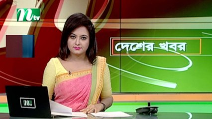 NTV Desher Khobor | 19 August 2020