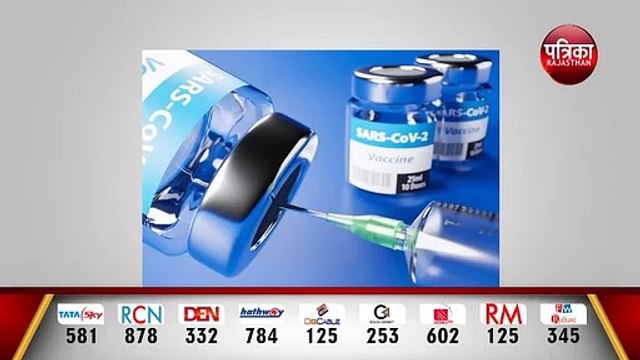 VACCINE Ad5-nCOV : चीन का दावा है कि उनकी वैक्सीन कोरोना महामारी से लड़ने में कारगर | VACCINE Ad5-nCOV