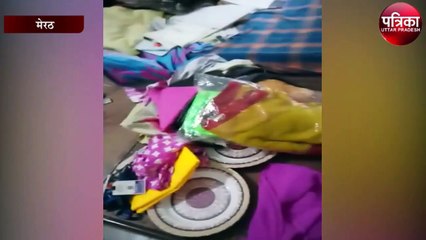 थाने से चंद कदम की दूरी पर चोरों ने खंगाल दिया मकान