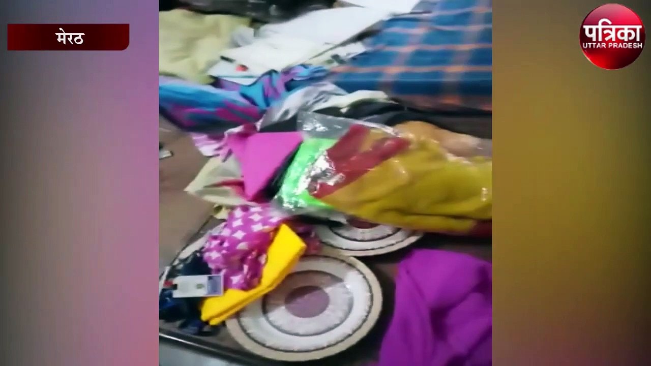 थाने से चंद कदम की दूरी पर चोरों ने खंगाल दिया...