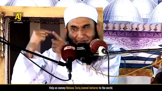 Gunaho Se Toba Kaisay Krein- - Molana Tariq Jameel Latest Bayan