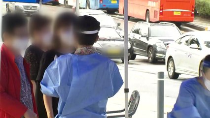 춘천 광복절 집회 참가자 확진...대학병원 일부 폐쇄 / YTN