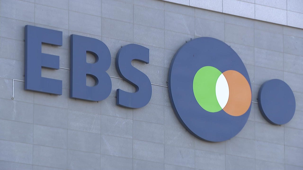 EBS도 코로나 '비상'...외주 PD·출연자 3명 확진 / YTN