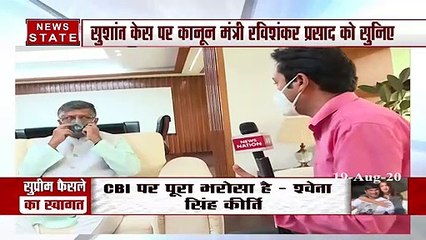 Unnecessary Bihar vs Maharashtra battle was going on: Ravi Shankar