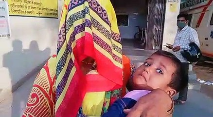 3 साल के मासूम के साथ युवक ने किया दुष्कर्म