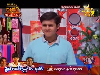 Soorayangeth Sooraya 19-08-2020