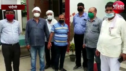 भ्रष्टाचार निवारण संगठन टीम ने घूस लेते हुए अधिकारी को किया गिरफ्तार