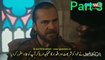 Ertugrul ghazi urdu season 4 episode 37 part 3 in urdu hindi Dubbing ( 200 X 352 )