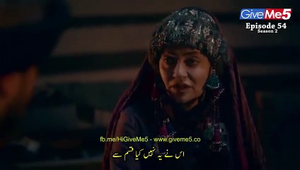 Drillies Ertugral ghazi episode 54 part 2 in urdu/hindi