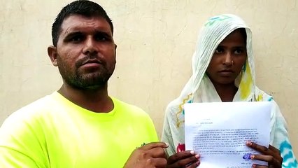 उधारी के रुपए मांगने पर मारपीट करने का आरोप