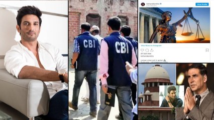 #CBIForSSR : సుశాంత్ కేసు CBI కి అప్పగించడం పై బాలీవుడ్, టాలీవుడ్ సెలెబ్రిటీలు హర్షం !
