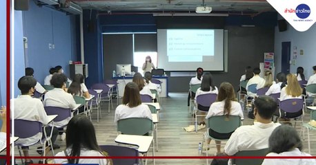 เปิดเทอม ลุยเรียน ยุค NEW NORMAL