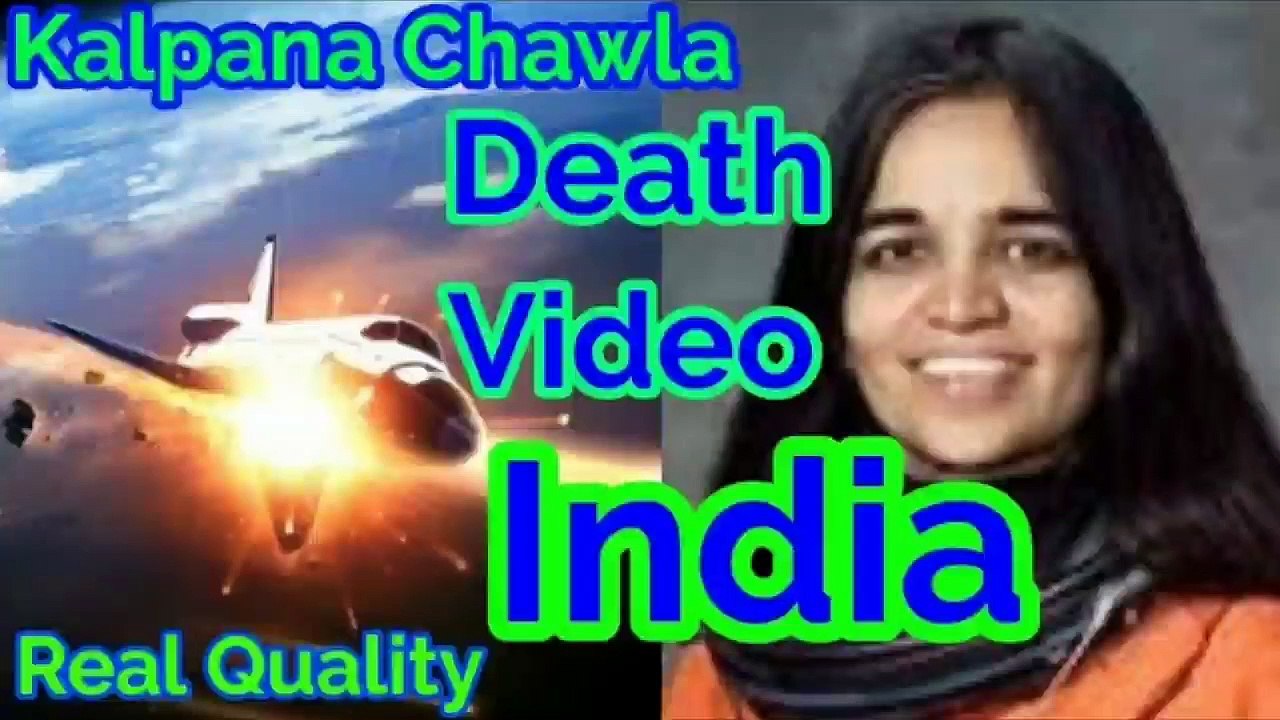 Kalpana Chawla Death Video | Kalpana Chawla Story | Kalpana Chawla Hindi | Kalpana Chawla