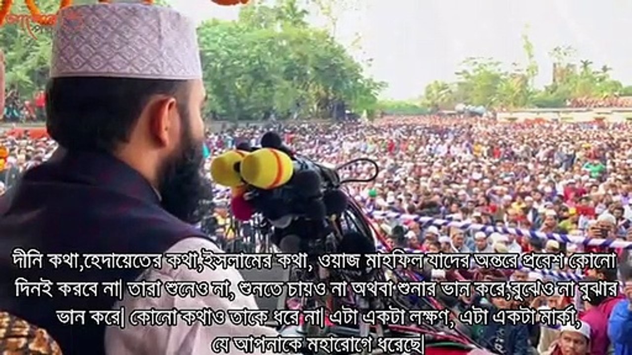 এমন কপাল পোড়া মানুষের কথা শুনেছেন  !   # Azad'sTechWorldPro #
