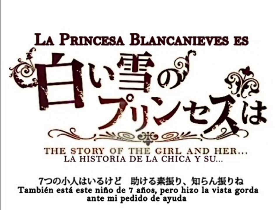 クー汰 MV 「白い雪のプリンセスは」Kuuuta / Shiroi Yuki no Princess wa (Sub. español)