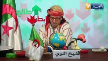 طالع هابط: الشيخ النوي.. ربي يحفظ الرئيس عبد المجيد تبون لي راه واقف على البلاد