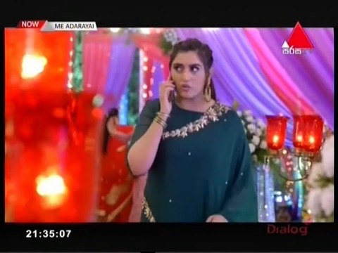 Me Adarayai (1623) - 19-08-2020