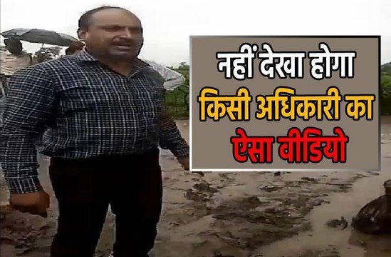 'दबंग' की तरह नायब तहसीलदार ने की गाली गलौच