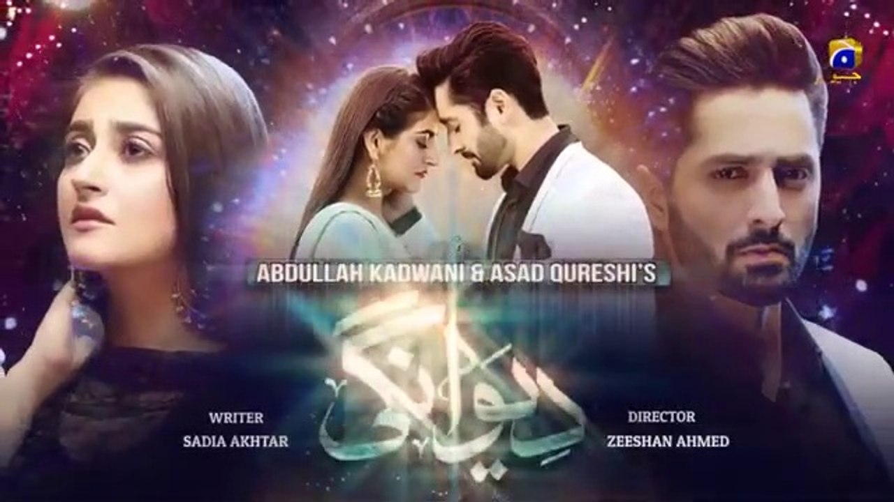Deewangi_-_2nd_Last_Ep_40_||_English_Subtitles_||_19th_August_2020_-_HAR_PAL_GEO(360p)