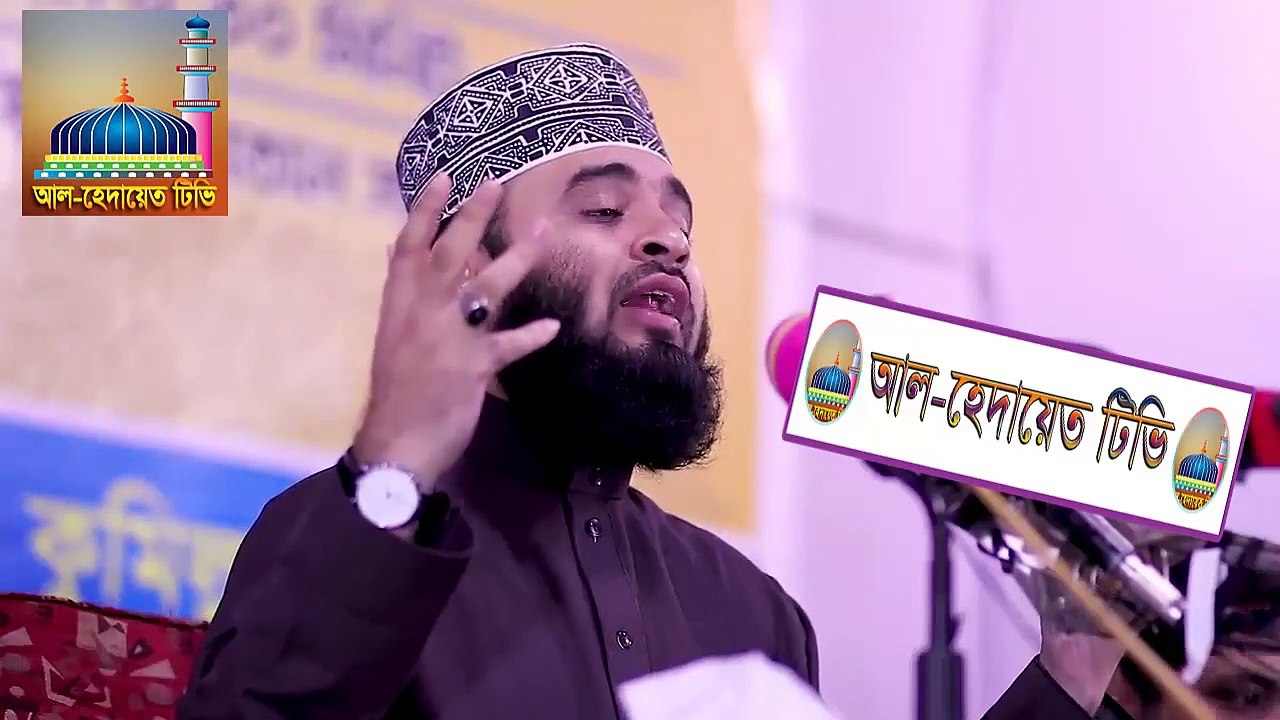 Mizanur Rahman Al Azhari New Waz 2020. আবু হানিফা (রঃ) ও নাস্তিকের গল্প।  মিজানুর রহমান আল আজহারী।