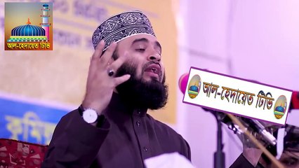 Mizanur Rahman Al Azhari New Waz 2020. আবু হানিফা (রঃ) ও নাস্তিকের গল্প।  মিজানুর রহমান আল আজহারী।