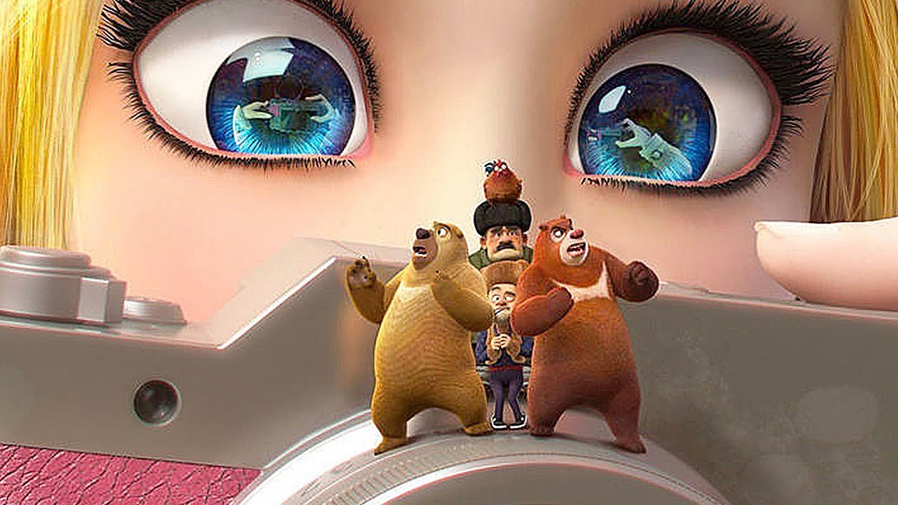 Boonie Bears : l'Aventure Minuscule - Bande Annonce VF