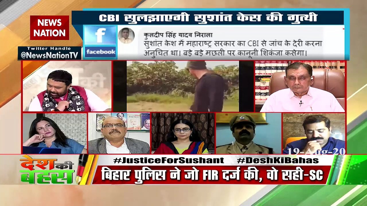 Desh Ki Bahas : Is Riya Chakraborty secret revealed?