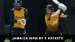 CPL 2020 - Jamaica Tallawahs Beat St Lucia Zouks By 5 Wickets