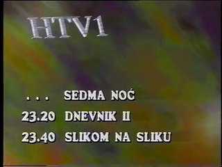 HRT - pregled programa (4. travnja 1993.)