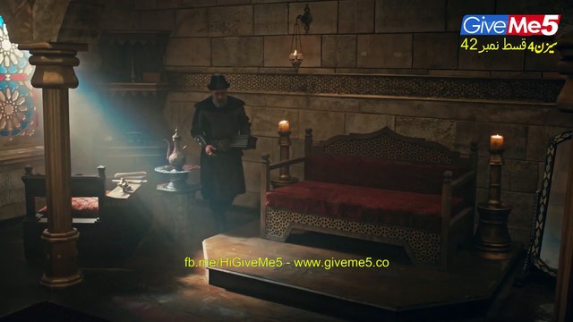 S4 - EP42-P2 (GiveMe5.PK)