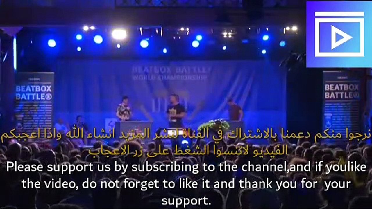 Inkie vs Saro - Beatboxing Loop Station Final - 5th Beatbox Battle World Championship