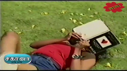 Sahana Serial   Episode 01  | Tamil  Serial || 2003-2004|