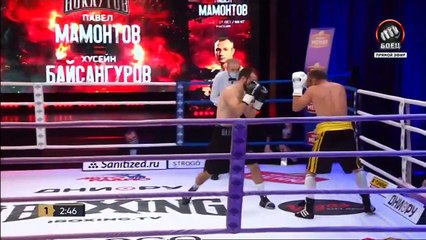 Khuseyn Baysangurov vs Pavel Mamontov (10-08-2020) Full Fight