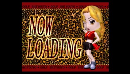 ゴルフしようよ2 GP稼ぎ1