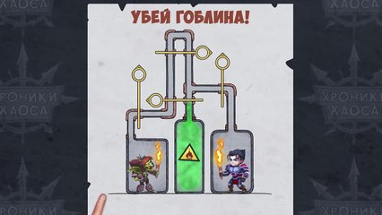 HULK - 'I'm Always Angry' Flipbook - ART DRAWING